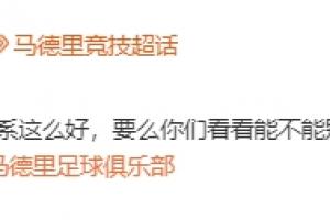 重磅奥地利对阿根廷进球集锦_重磅奥地利对阿根廷进球集锦在线观看_免费看直播