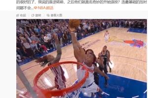约旦大战奥地利在线观看_约旦大战奥地利在线观看在线观看_免费看直播