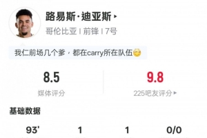 世界杯观众_免费直播入口_全场录像回放