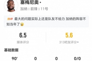 温州vs武汉三镇B队在线直播_免费高清直播