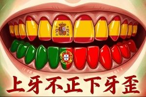 最新勇士VS凯尔特人直播_无插件免费在线观看