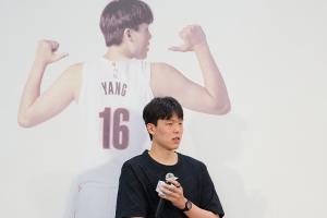 NBA开拓者VS爵士_在线免费直播_全场录像_赛事动态