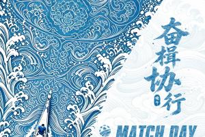 凯尔特人vs篮网_在线免费观看_免费视频录像回放