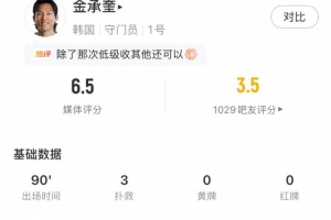 在线观看巴西vs墨西哥直播_无插件免费观看
