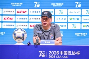 NBA湖人vs雄鹿直播_在线观看_免费录像回放_赛事前瞻