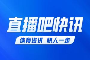 今日乌拉圭VS加纳直播_免费在线免费观看