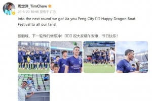 新西兰VS比利时直播_高清无插件观看入口