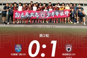 澳大利亚U17男篮vs塞尔维亚U17男篮_高清免费直播_无插件在线观看入口