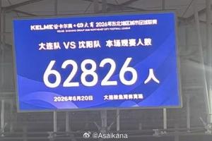 今晚世界杯英格兰vs加纳直播_免费高清无插件观看