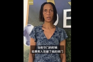 阿尔及利亚世界杯直播_免费观看入口_赛后录像回放