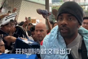 世界杯安全直播_免费观看入口_赛后录像回放