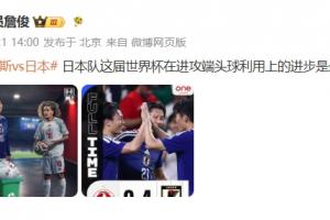 今日NBA尼克斯vs湖人直播_免费在线免费观看