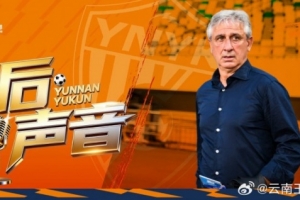 今日切尔西VS阿森纳直播_免费在线免费观看