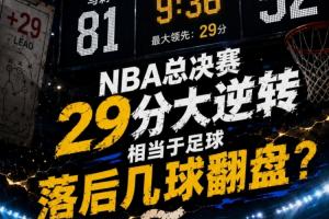 今晚日本VS澳大利亚直播_免费高清无插件观看