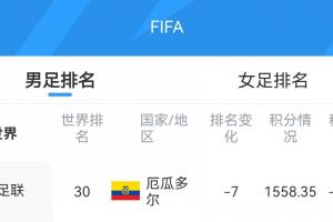 今晚NBA雄鹿VS雷霆直播_免费高清无插件观看