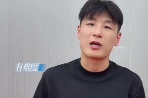 最新中超北京国安VS武汉三镇直播_无插件免费在线观看