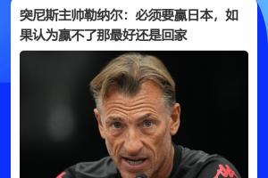 意甲尤文vsAC米兰直播_免费高清观看_首发阵容_战术解读