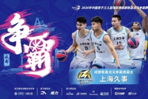 最新世界杯优秀直播_无插件免费在线观看