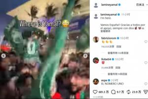 今晚世界杯F1VSC2直播_免费高清无插件观看