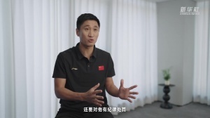 在线观看U17男篮世界杯斯洛文尼亚U17男篮vs波多黎各U17男篮直播_无插件免费观看