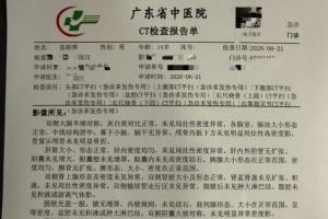 今晚NBA太阳VS热火直播_免费高清无插件观看
