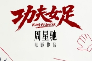 今日世界杯流畅直播_免费在线免费观看