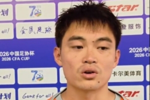 今日法甲巴黎VS马赛直播_免费在线免费观看