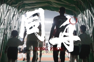 世界杯统计直播_免费观看入口_赛后录像回放