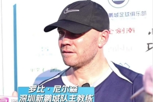 世界杯特殊直播_免费在线观看_比赛视频回放