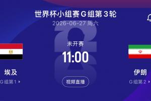 NBA热火VS独行侠在线直播_免费高清直播