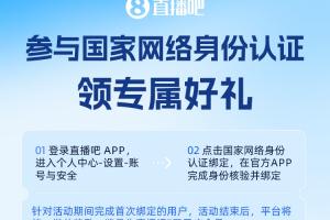 世界杯算法直播_无插件在线免费观看