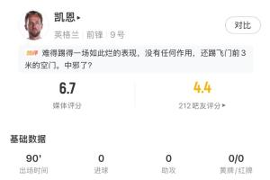 免费观看世界杯B站直播_无插件在线免费观看