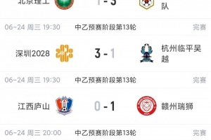 葡萄牙vs阿根廷_免费直播入口_全场录像回放