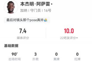 U17男篮世界杯加拿大U17男篮VS立陶宛U17男篮直播_免费高清观看_首发阵容_战术解读