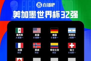 澳西甲金斯利西部vs尼兰西澳大利亚大学直播_免费观看_实时比分_赛后总结