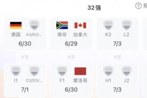 在线观看NBA尼克斯vs湖人直播_无插件免费观看