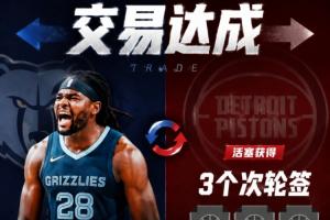世界杯变化_高清直播_无插件在线观看