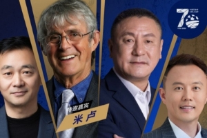 澳西甲曼都拉VS科克本市_免费视频直播_高清无插件观看