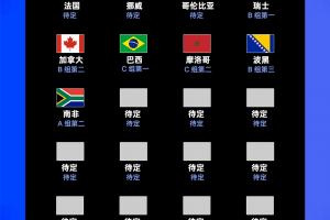 尼克斯VS独行侠_免费直播入口_全场录像回放
