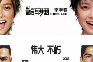 最新世界杯无插件直播_无插件免费在线观看