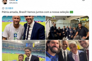 NBA快船VS独行侠直播_在线观看_免费录像回放_赛事前瞻