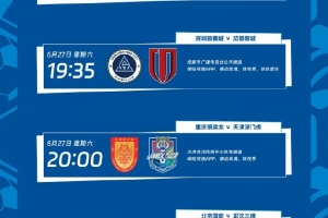 勇士vs雄鹿直播_无插件在线免费观看