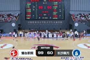 今晚英格兰VS法国直播_免费高清无插件观看