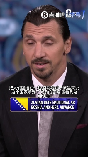 NBA魔术VS黄蜂_免费视频直播_高清无插件观看
