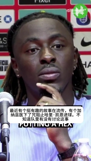 中乙广州蒲公英vs广东铭途_免费视频直播_高清无插件观看