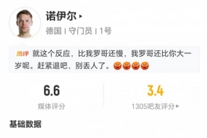 免费观看新西兰世界杯直播_无插件在线免费观看