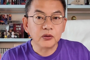 尼克斯VS热火_在线免费观看_免费视频录像回放