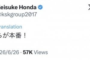 意大利vs英格兰直播_免费观看入口_赛后录像回放