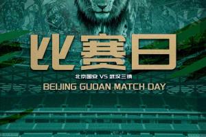 免费观看意甲那不勒斯vs国米直播_无插件在线免费观看