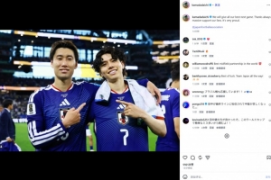 世界杯谷底直播_无插件在线免费观看